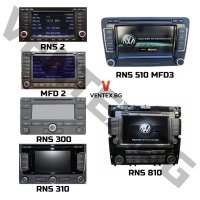 Дигитален CD чейнджър за Audi Volkswagen Skoda WEFA Bluetooth USB AUX, снимка 4 - Аксесоари и консумативи - 43799645