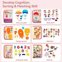 Нова Сензорна играчка за ранно обучение Деца Подарък, снимка 2 - Образователни игри - 43004936