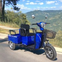 НОВА 2023 Двуместна CARGO Триколка MaxMotors 1500W BLUE, снимка 1 - Мотоциклети и мототехника - 30010402