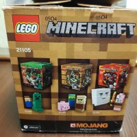 LEGO- Лего Minecraft - 21105, снимка 7 - Колекции - 43363199