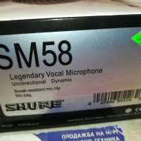 SHURE SM58 PROFI MIC 2201222030, снимка 4 - Микрофони - 35526548