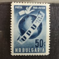  75 г.Всемирен пощенски съюз 1949 , снимка 1 - Филателия - 40569587