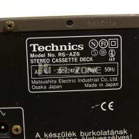 Продавам ДЕК Technics rs-az6 /2, снимка 8 - Декове - 38930779