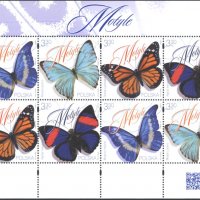 Чисти марки в малък лист Фауна Пеперуди 2020 от Полша, снимка 1 - Филателия - 32321589