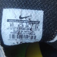 Стоножки Nike Hypervenon, снимка 7 - Спортни обувки - 38006598