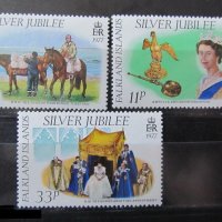 Чисти марки  Елизабет II 1977 от Свазиленд , снимка 1 - Филателия - 40772950