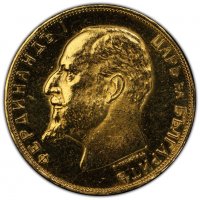 Златна монета 20 лева редовна 1912 година, снимка 4 - Нумизматика и бонистика - 39188406
