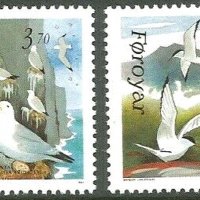 Чисти марки Фауна Птици 1991 от Фарьорски острови, снимка 1 - Филателия - 35013037