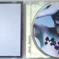 Bjork – Medulla (2004, CD) , снимка 3 - CD дискове - 43430132