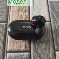 Безжични Слушалки блутут bluetooth Redmi , снимка 1 - Bluetooth слушалки - 40581020