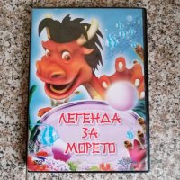 Анимационни филми 3 DVD, снимка 2 - Анимации - 43524974