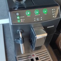 230лв. Кафеавтомат Philips HD8827 1850w перфектно еспресо кафе с каймак Saeco Minuto , снимка 7 - Кафемашини - 42986209