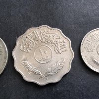 Монета. Ирак . 50, 25 и 10 филса. 3 бройки., снимка 3 - Нумизматика и бонистика - 40213288