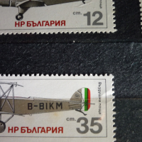Пощенски марки, снимка 4 - Филателия - 36412389