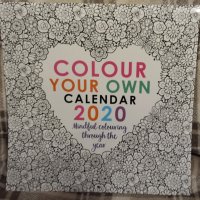 Календар за оцветяване (2020) , снимка 1 - Други - 43188242