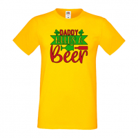 Мъжка тениска Daddy Needs A Beer 1,Бира,Бирфест,Beerfest,Подарък,Изненада,Рожден Ден, снимка 13 - Тениски - 36377374