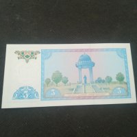 Банкнота Узбекистан - 12944, снимка 3 - Нумизматика и бонистика - 28251498