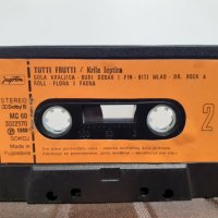  Tutti Frutti  – Krila Leptira, снимка 2 - Аудио касети - 32221728