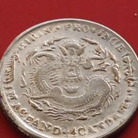 РЕПЛИКА КОПИЕ на стара сребърна Китайска монета перфектно състояние за КОЛЕКЦИОНЕРИ 41445, снимка 4 - Нумизматика и бонистика - 43165358