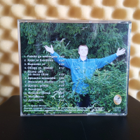 Илия Луков - Рожба да отгледаш, снимка 2 - CD дискове - 44897147