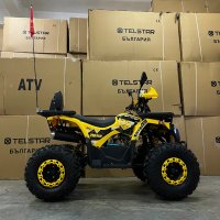 ATV TELSTAR SAMURAI ROVER LONG 150CC С 8``ГУМИ, АВТОМАТИЧНА СКОРОСТНА КУТИЯ И SMART КИЛОМЕТРАЖ, снимка 9 - Мотоциклети и мототехника - 44059852