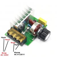 Мощен регулатор на обороти (димер) до 4000W 230V, снимка 4 - Друга електроника - 33395881