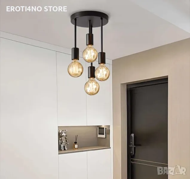 Модерен абажур с 4 лампи, снимка 1