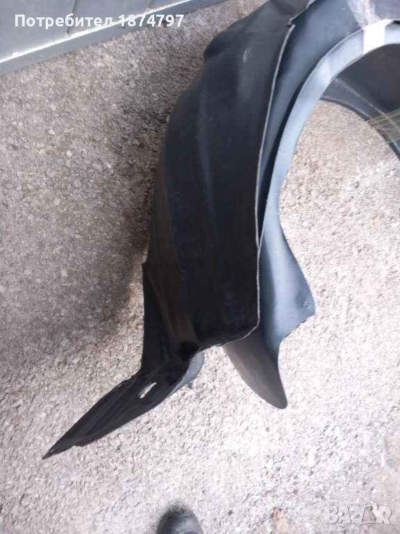 Подкалници за TOYOTA YARIS, снимка 1