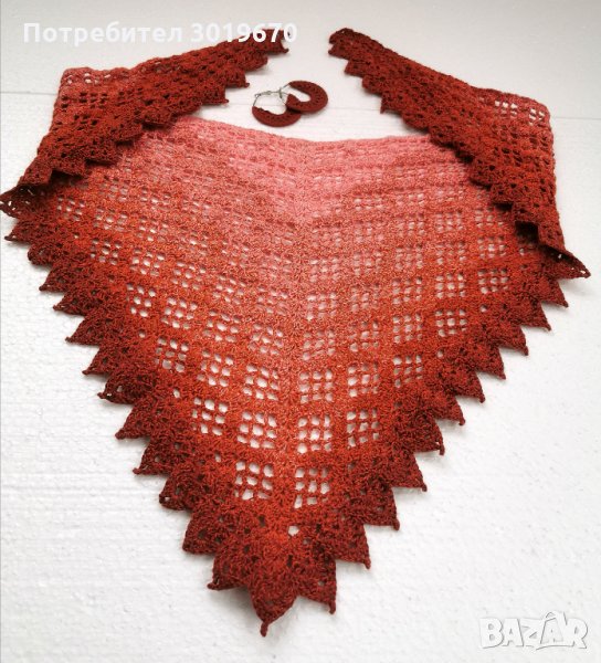 Плетена шал и обеци, снимка 1