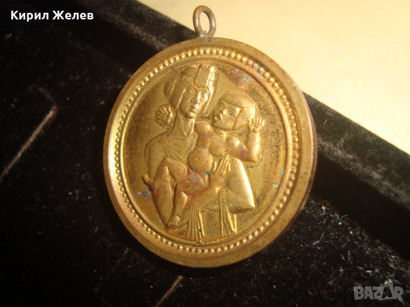 МАЙКА с ДЕТЕ НАДПИСАН - ДАНИЕЛ БРОНЗ ПОЗЛАТА РЯДЪК МЕДАЛ 17368, снимка 1