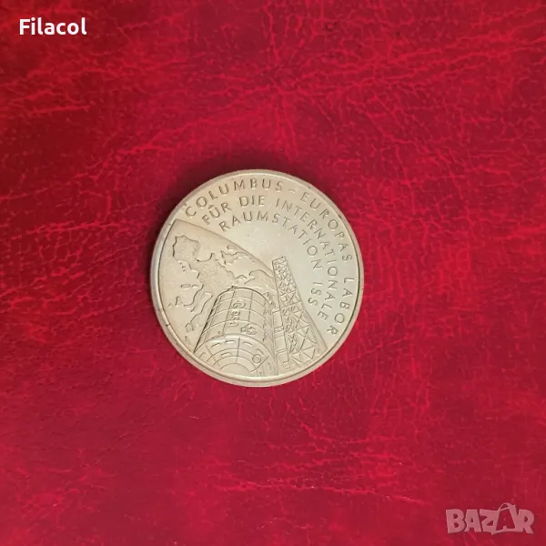 Германия 10 евро 2004 Лаборатория Колумбус на МКС, снимка 1