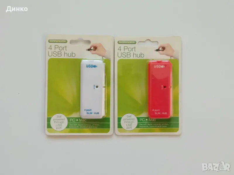 Usb hub (разклонител), снимка 1