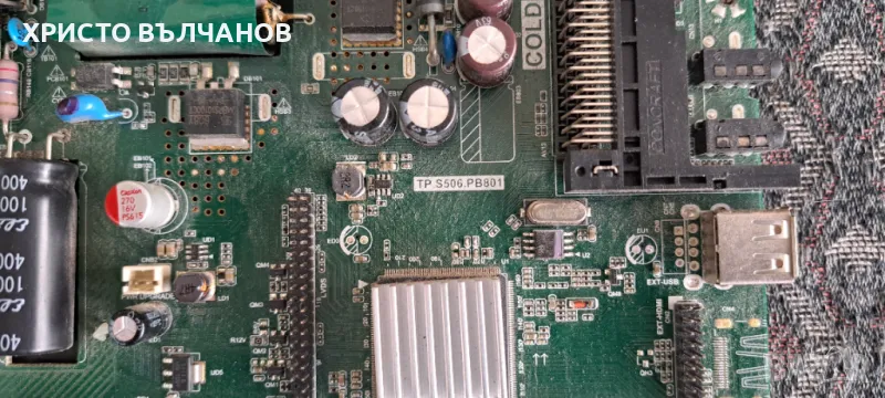 crown 32a44sg, снимка 1