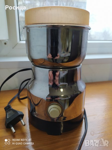  Кафемелачка  HONG KONG, снимка 1