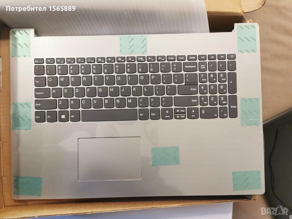 Kлавиатура с корпус Lenovo IdeaPad 330S-15IKB, 330S-15AST и 330S-15ARR, снимка 1