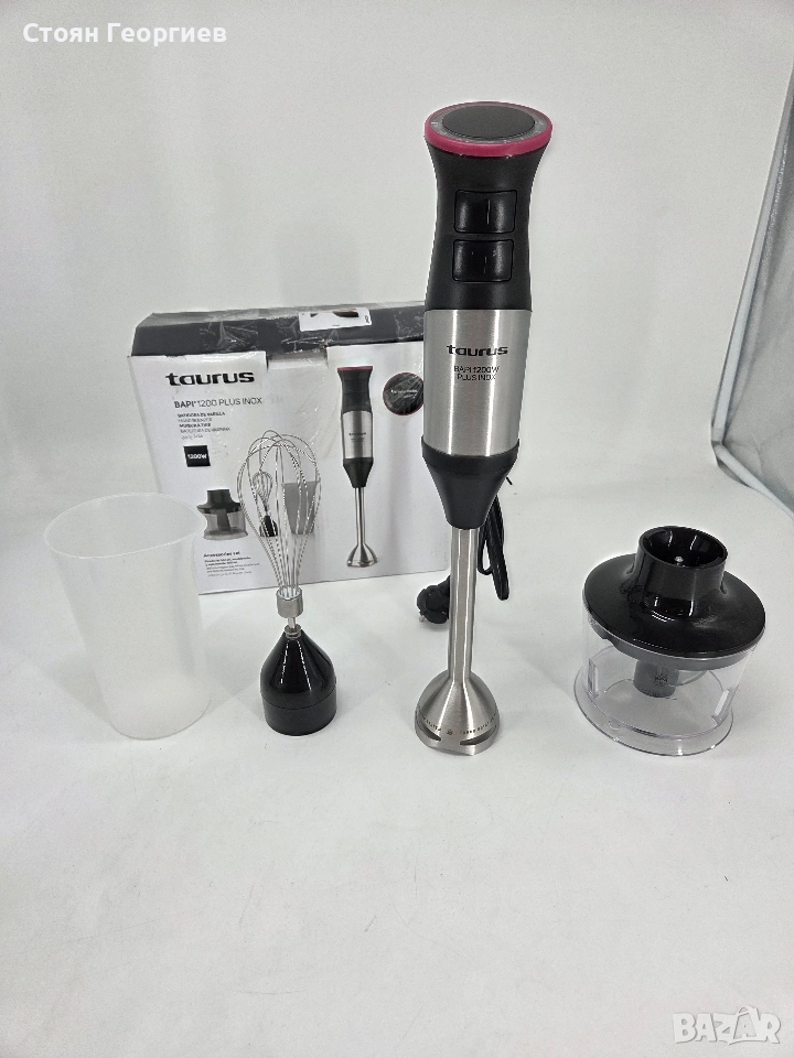 Чисто нов пасатор чопър миксер TAURUS 1200w, снимка 1