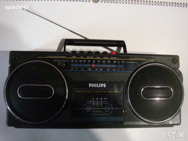 Philips D 8070, снимка 1