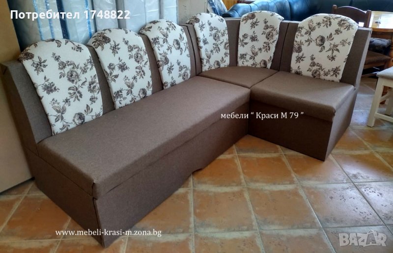 Кухненски ъгъл 104, снимка 1