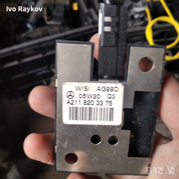 Модул антенен усилвател Mercedes W169, A2118203375, снимка 1