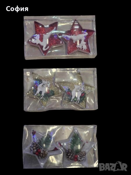 Декоративни играчки за украса на елха, снимка 1