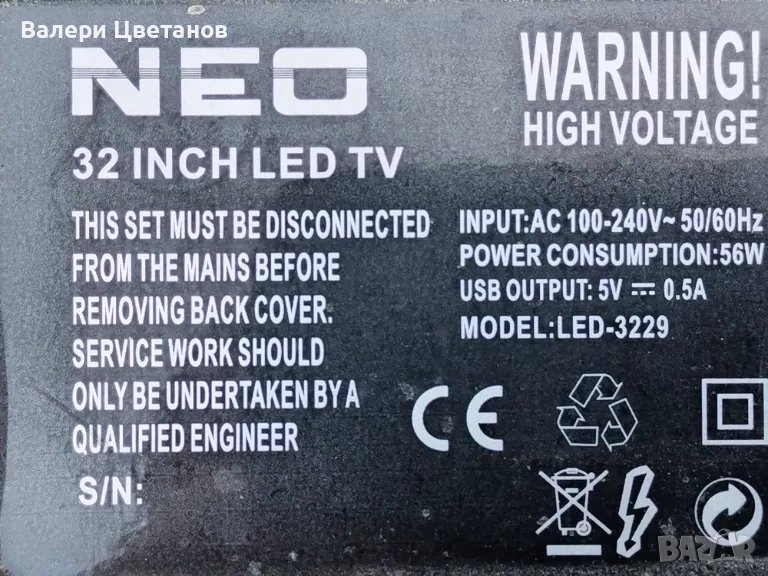 телевизор NEO LED - 3229 на части, снимка 1