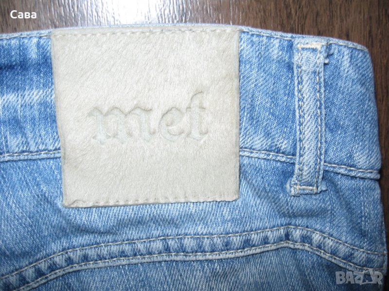 Дънки MET   дамски,М, снимка 1