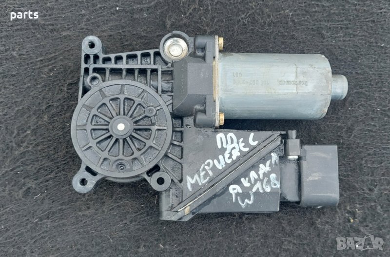 Машинка - Моторче Предно Дясно Стъкло Мерцедес А класа W168 - 1011543003 - 05073111 N, снимка 1