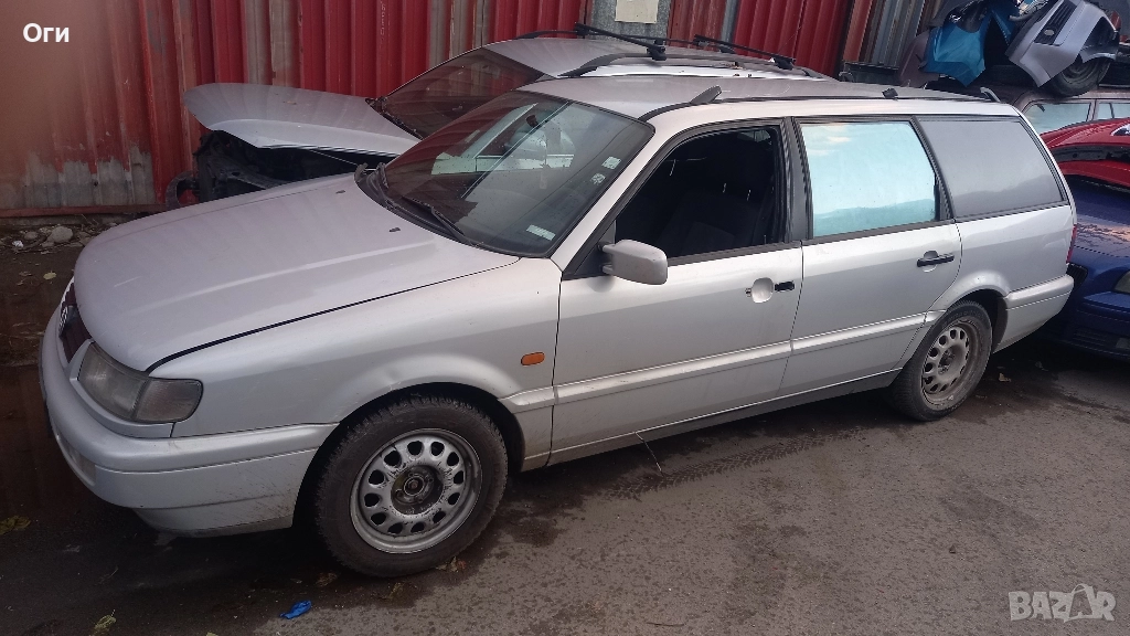 Фолксваген Пасат В4 1.6 101к.с. на части, снимка 1