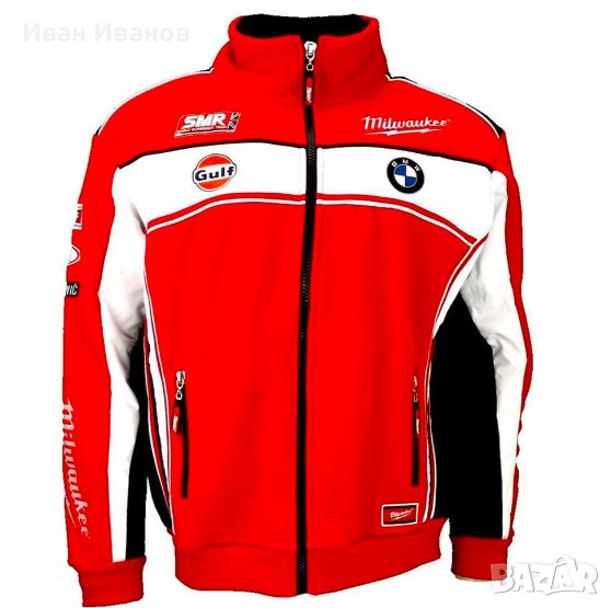 VTG Milwaukee  BMW Team Fleece поларено яке  размер Л , снимка 1