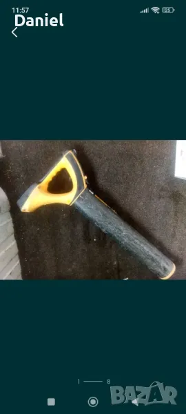 Уред локатор , снимка 1