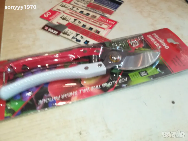 ЛОЗАРСКА НОЖИЦА С РЕЗЕРВНА ПРУЖИНА 2304250819, снимка 1