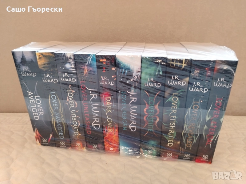 The Black Dagger brotherhood , снимка 1