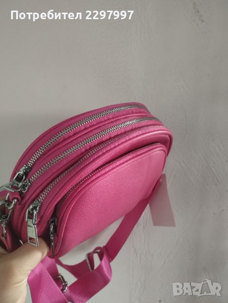 Дамска цикламена чанта през рамо, снимка 1