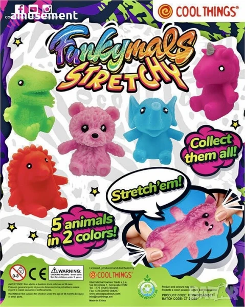 капсули с играчки 55 мм, снимка 1